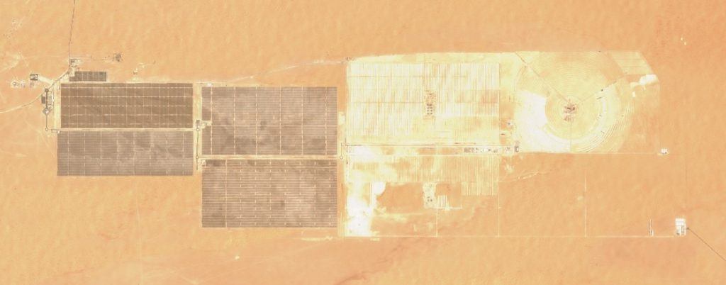 Mohammed Bin Rashid Al Maktoum Solar Park, UAE